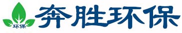 汕尾市奔勝環(huán)?？萍加邢薰? class=